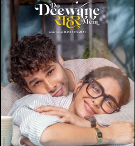 Do deewane shaher mein promotion